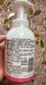 贝亲（Pigeon）洗发水沐浴露 含桃叶精华 洗发沐浴二合一  500ml*2 实拍图
