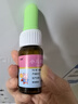 [宝尼] 儿童型止咳化痰止咳糖浆15ml/盒*3盒 小儿咳嗽 实拍图