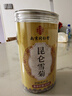 南同四海南京同仁堂昆仑雪菊天山雪菊昆仑雪菊新疆特野外生级胎菊雪菊花茶 实拍图