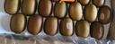 佳沛（zespri）新西兰  阳光金奇异果25-27粒原箱特大果单果约122-146g  猕猴桃 实拍图