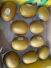佳沛（zespri）新西兰阳光金果6个装巨大果单果144-175g水果猕猴桃源头直发 实拍图