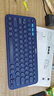 罗技（Logitech）时尚系列 K380 键盘 蓝牙办公键盘 无线键盘 女友 便携超薄键盘 笔记本键盘 蓝色 实拍图