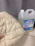 YNK·UNIORAM羽绒服蓬松洗涤剂洗衣机专用清洗剂干洗剂去污缩绒柔软还原恢复剂 实拍图