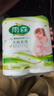 雨森（YUSEN）天然柔滑妇婴卷纸卫生纸中长卷6层木浆纸月子纸产妇纸宝宝纸巾 6层 150g*2卷 【毛重300gx1提】 实拍图