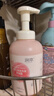 润本婴儿泡泡洗发沐浴露550ml×2桃子精华儿童洗发沐浴露液二合一 实拍图