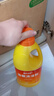 滴露（Dettol）衣物除菌液 消毒液 柠檬3L 99.9%杀菌除螨内衣儿童衣物可配洗衣液 实拍图