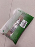 宝娜斯20双短丝袜女夏季超薄款水晶丝耐磨不易勾丝吸汗防滑中筒丝袜 实拍图