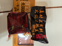 蜀粹坊四川特产老成都牛油手工特辣火锅底料麻辣烫香锅料小包单人装 320微辣X3 实拍图