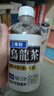 三得利无糖乌龙茶饮料 0糖0脂0能量 350ml*6瓶 实拍图