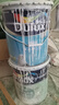 多乐士（Dulux）京绽竹炭抗甲醛五合一净味室内乳胶漆墙面抗菌油漆涂料白色A8146P 大桶 可调色（不可退换） 18L*1件 实拍图
