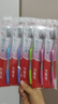 高露洁（Colgate）纤柔备长炭软毛牙刷 5支 超细软毛 深层洁齿 京东自营 实拍图