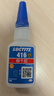 乐泰/loctite 416 强力快干胶水 502通用型高强度瞬干胶金属塑料无色透明液体强力胶水 20g/1支 实拍图