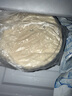 安井 桶装手抓饼 葱香味 2250g 25片  家庭装葱油饼煎饼 速食早餐面点 实拍图