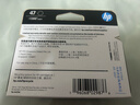 惠普（HP）47原装大印量黑色墨盒 适用hp 4825/4826打印机 实拍图
