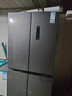 康佳8分钟净味冰箱468升双变频一级能效双循环母婴十字对开双开四开门家电国家补贴BCD-468WPEG4S 实拍图
