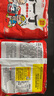出前一丁（NISSIN）日清 进口方便面速食 麻油味 100g*30袋箱装 泡面拌面零食中秋 实拍图