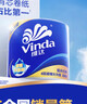 维达（Vinda）有芯卷纸【孙颖莎推荐】蓝色经典4层200克*27卷 高克重卫生纸整箱 实拍图