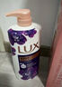力士（LUX）依兰香沐浴露 霓光墨兰香持久留香沐浴乳1000g 实拍图