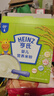 原味米粉400g【2盒装】婴儿辅食宝宝辅食维生素A膳食纤维6月+ 实拍图