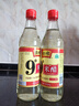 恒顺米醋9度 500ml凉拌提味炒菜腌制0防腐剂 实拍图