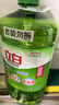 立白 茶籽洗洁精5.8斤 A类去污洁净99%除菌去油快不伤手洗涤灵洗碗液 实拍图
