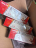 3盒装 999三九皮炎平复方醋酸地塞米松乳膏20g 神经性皮炎 接触性皮炎 脂溢性皮炎 慢性湿疹 皮肤瘙痒  实拍图