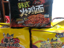 康师傅 方便面 经典番茄鸡蛋牛肉面五连包115g*5 泡面袋装速食 方便食品 实拍图