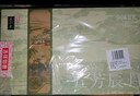五芳斋中华老字号低糖广式月饼礼盒中秋送礼 5味8饼五芳辰月640g 实拍图