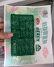 安井 咸蛋黄虾球 180g/包 火锅关东煮麻辣烫食材 速食熟食方便菜 实拍图