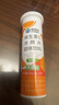 康恩贝维生素c泡腾片10片 VC果味饮品固体饮料 甜橙味 实拍图