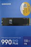 三星（SAMSUNG）1TB SSD固态硬盘 M.2接口(NVMe协议PCIe4.0*4/5.0*2)读速7150MB/S 990 EVO Plus 实拍图