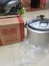 双喜高压锅压力锅燃气明火专用防爆家用双耳商用大容量44cm/50L 实拍图