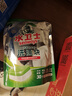 水卫士洗碗机专用洗碗块30块多效合一洗碗机洗涤清洁剂洗碗粉洗碗盐300g 实拍图