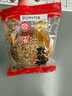 鑫炳记太谷饼三晋老字号山西特产中式蛋糕点心休闲小吃零食礼包早餐食品 【太谷原产】原味50g*40包/独立包装 实拍图
