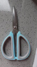 不锈钢家用剪刀办公剪裁缝剪多用途裁布剪 家用裁缝剪刀合集 蓝色双色剪刀*大号一把 特价 实拍图