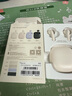 漫步者（EDIFIER）Zero Air 真无线蓝牙耳机 半入耳式耳机 无线耳机 蓝牙5.4 适用苹果华为小米OPPO手机 月白 实拍图