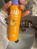 BABI隔离防晒霜淡斑美白素颜霜面部男女通用SPF50+防紫外线军训30g 实拍图