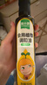 窝小芽 食用植物调和油可热炒 享婴儿宝宝热炒油儿童油辅食谱250ml 实拍图