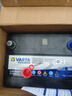 瓦尔塔（VARTA）京东养车汽车电瓶蓄电池蓝标85-610凯越宝骏560以旧换新上门安装 实拍图