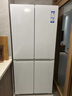 海尔（Haier）盛宴539升十字对开四开双开门风冷无霜家用电冰箱一级能效BCD-539WGHTDEDWVU1国家补贴20% 实拍图