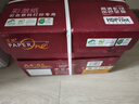 安兴 传美2000 a4打印纸80g高档纸加厚环保双面复印纸 行业热销整箱批发500张/包 5包/箱(2500张） 实拍图