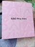 vivo S30 Pro mini 12GB+256GB 酷莓粉 国家补贴 多彩小直屏 超级潜望长焦 6500mAh 学生 AI手机 实拍图