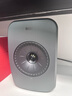 KEF【国家补贴】LSX II LT轻奢版桌面电脑音响无线HiFi立体声2.0有源音箱蓝牙 石墨灰 实拍图