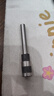 得力(deli) φ5.2*40mm 空心钻装订机刀头 GB140 实拍图