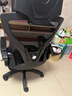 锦汐 电脑椅家用办公椅子靠背人体工学椅学习转椅老板座椅游戏电竞椅 【二代升级款】黑框黑网 实拍图