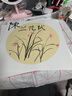 御宝阁 加厚宣纸卡纸30张装生宣儿童学生绘画国画书法专用免装裱作品纸圆形方形加厚镜片纸毛笔字创作 圆形-内仿古外白 33cm*33cm【半生熟】(30张) 实拍图
