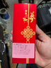 嵓莊优等人参纯单支无糖高丽参红参别直参六年根吉林长白山1斤10支装 单支礼盒装（净重25克） 实拍图