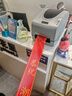 译维（Ezscan）花店花篮飘带打印机蓝牙新店开业开张礼品丝带条幅祝福语打印机 飘带打印机【电脑版】+打印软件 实拍图