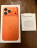 Apple/苹果 iPhone 17 Pro Max 256GB 星宇橙色 支持移动联通电信5G 双卡双待手机 实拍图