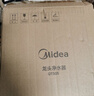 美的（Midea）净水器水龙头过滤器家用自来水滤水器直饮前置过滤器厨房卫生间通用除水垢除余氯双出水可清洗滤芯 一机一芯【可清洗滤芯】 实拍图